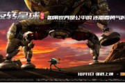 阿尔特塔变阵收效，枪手终结蓝军十三场不败  
