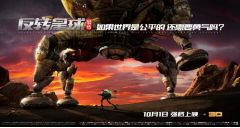  阿尔特塔变阵收效，枪手终结蓝军十三场不败  